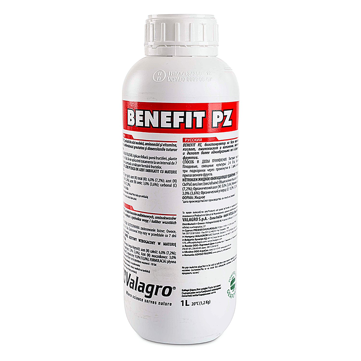 Benefit PZ