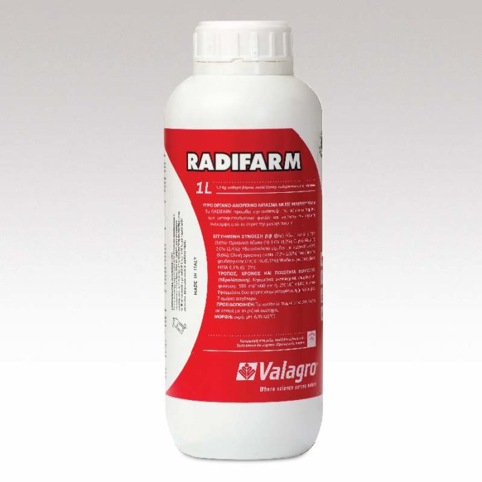 Radifarm