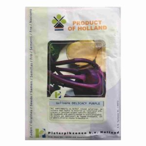 Seminte de gulii Delicacy Purple PPZ