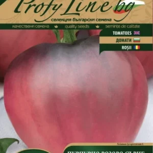 Seminte de tomate Purpurno Rozovo Sartse